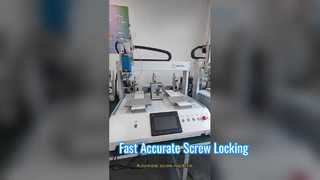 Αυτοματοποιημένη μηχανή κλειδώματος με βίδα